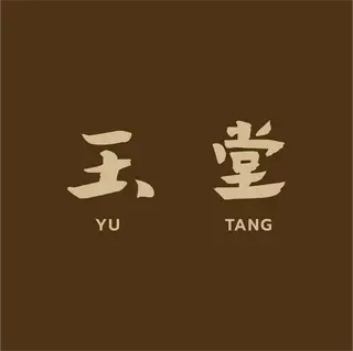 Ảnh đại diện Yu Tang - Trà sữa & Mỳ Đài Loan - Big C Thăng Long