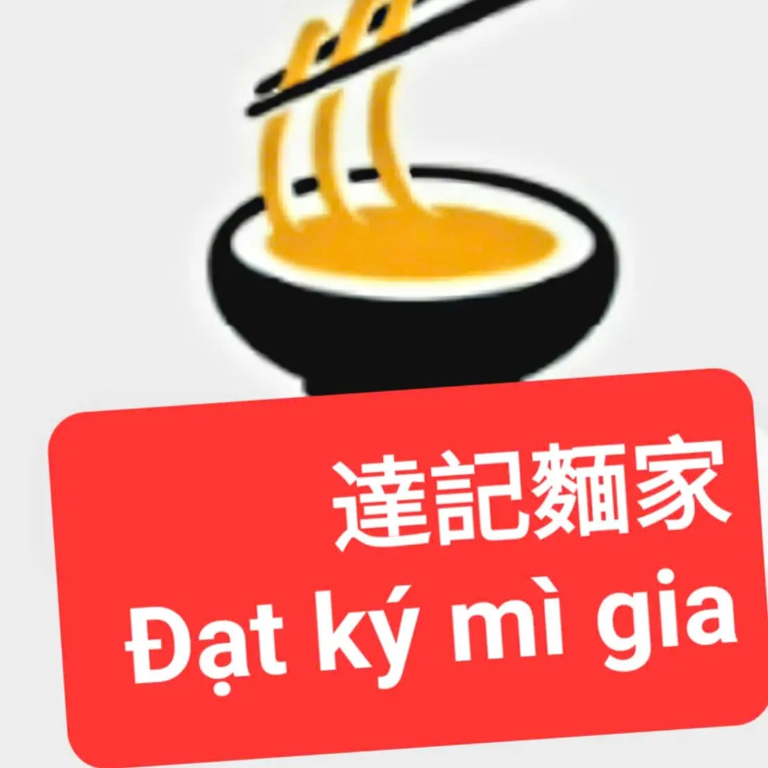 Ảnh bìa Đạt Ký Mì Gia - Bùi Công Trừng