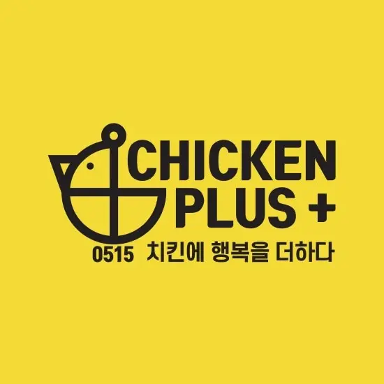 Ảnh bìa Gà Rán Chicken Plus - Sư Vạn Hạnh