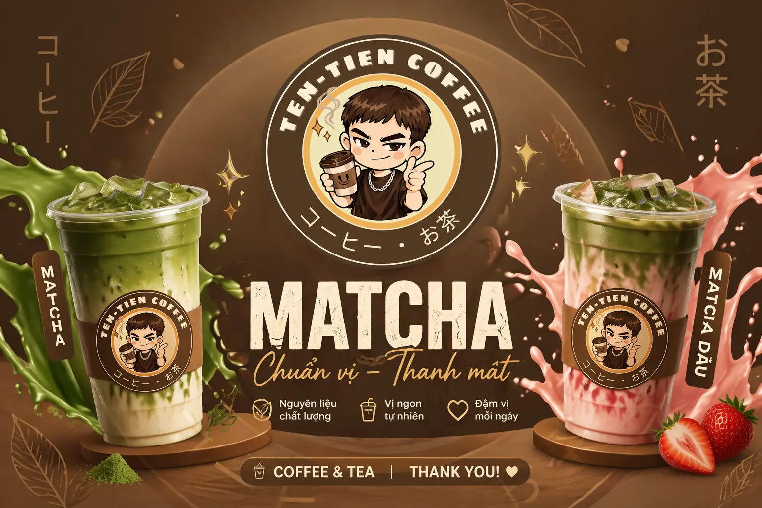 Ảnh bìa Ten Tien Coffee - Đường 12