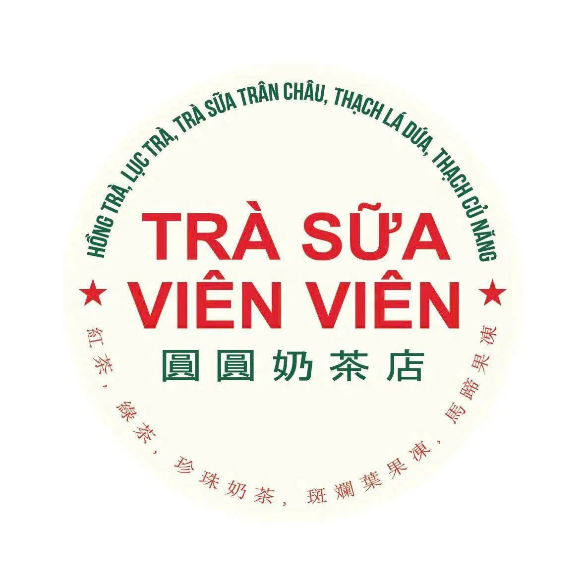 Ảnh bìa Trà Sữa Viên Viên - Lạc Trung
