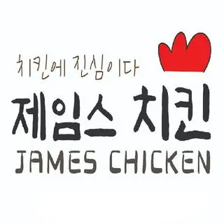 Ảnh đại diện James Chicken - Ngô Tất Tố