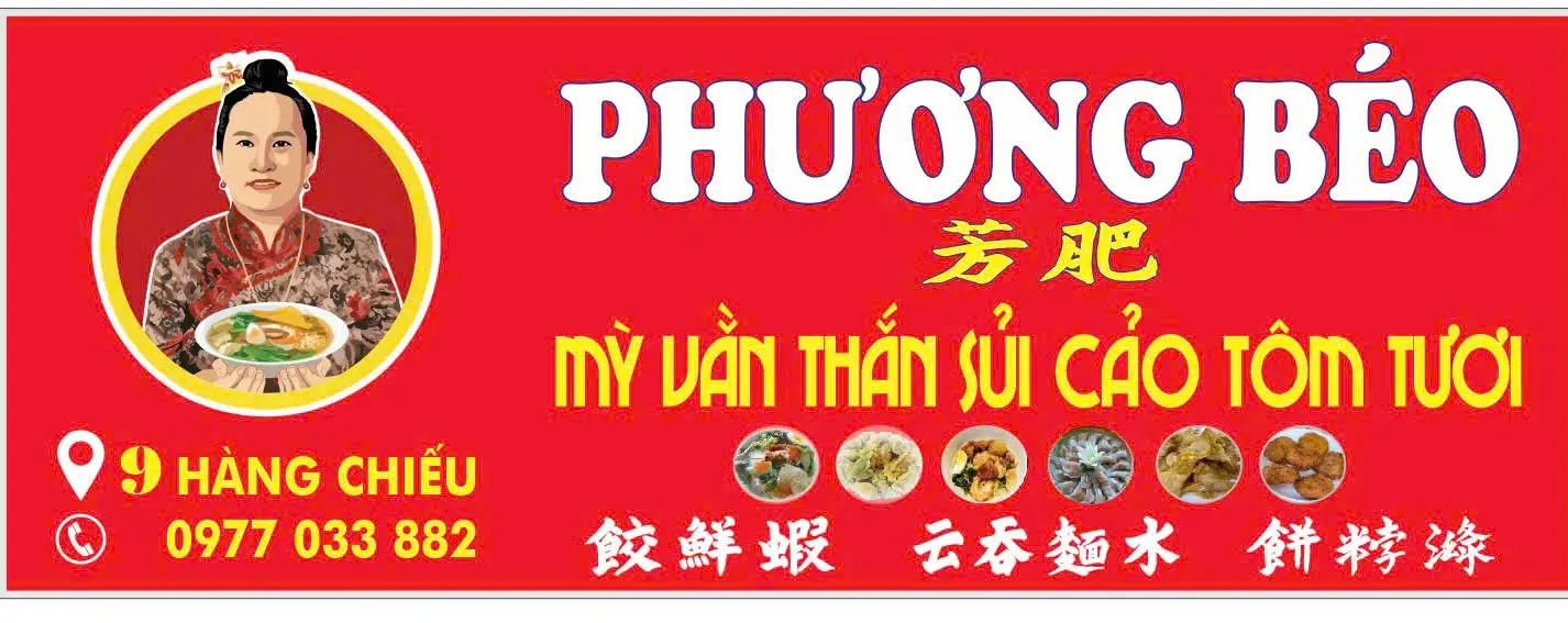 Ảnh bìa Phương Béo - Mỳ Vằn Thắn - Hàng Chiếu
