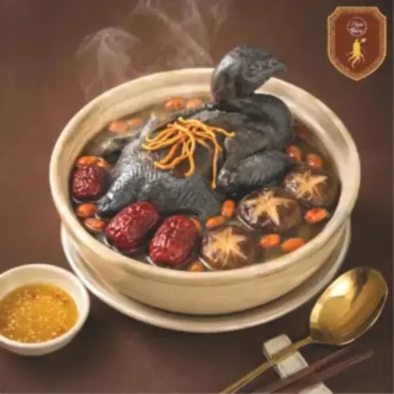 Ảnh bìa Kun Ken Food - Gà Ác Tiềm Thuốc Bắc - Tam Đông 1