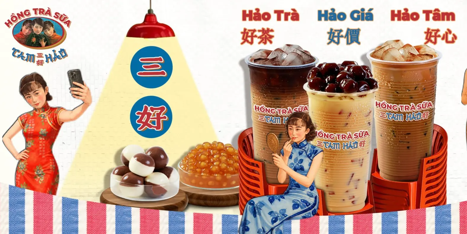 Ảnh bìa Hồng Trà Sữa Tam Hảo - Phan Anh