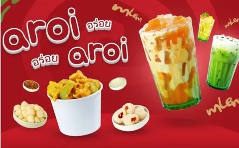 Ảnh bìa Aroi - Trà Sữa Thái & Ăn Vặt - Đường Số 8