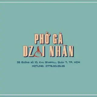 Ảnh đại diện Phở Gà Dzai Nhân - Phở Gà, Miến Gà & Bún Cá - Đường Số 10