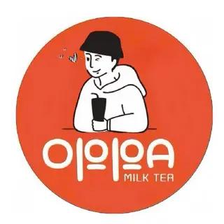 Ảnh đại diện Oppa Milk Tea - Thạch Lam