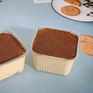 Ảnh đại diện Happy Bakery - Bánh Ngọt & Trà - Bùi Xương Trạch