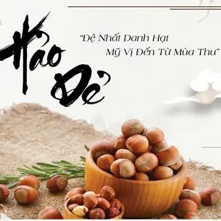 Ảnh đại diện Hảo Dẻ - Hạt Dẻ Rang Cao Cấp - Cư Xá Thanh Đa