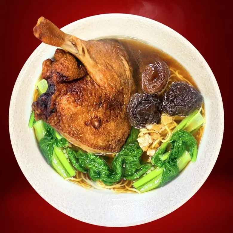 Ảnh bìa Dimsum Hongkong Nhỏ - Mì Vịt Tiềm & Sủi Cảo - Đường Số 12B