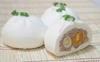 Ảnh đại diện Bánh Bao Cô Kim - Bánh Bao & Cafe - Tôn Đản