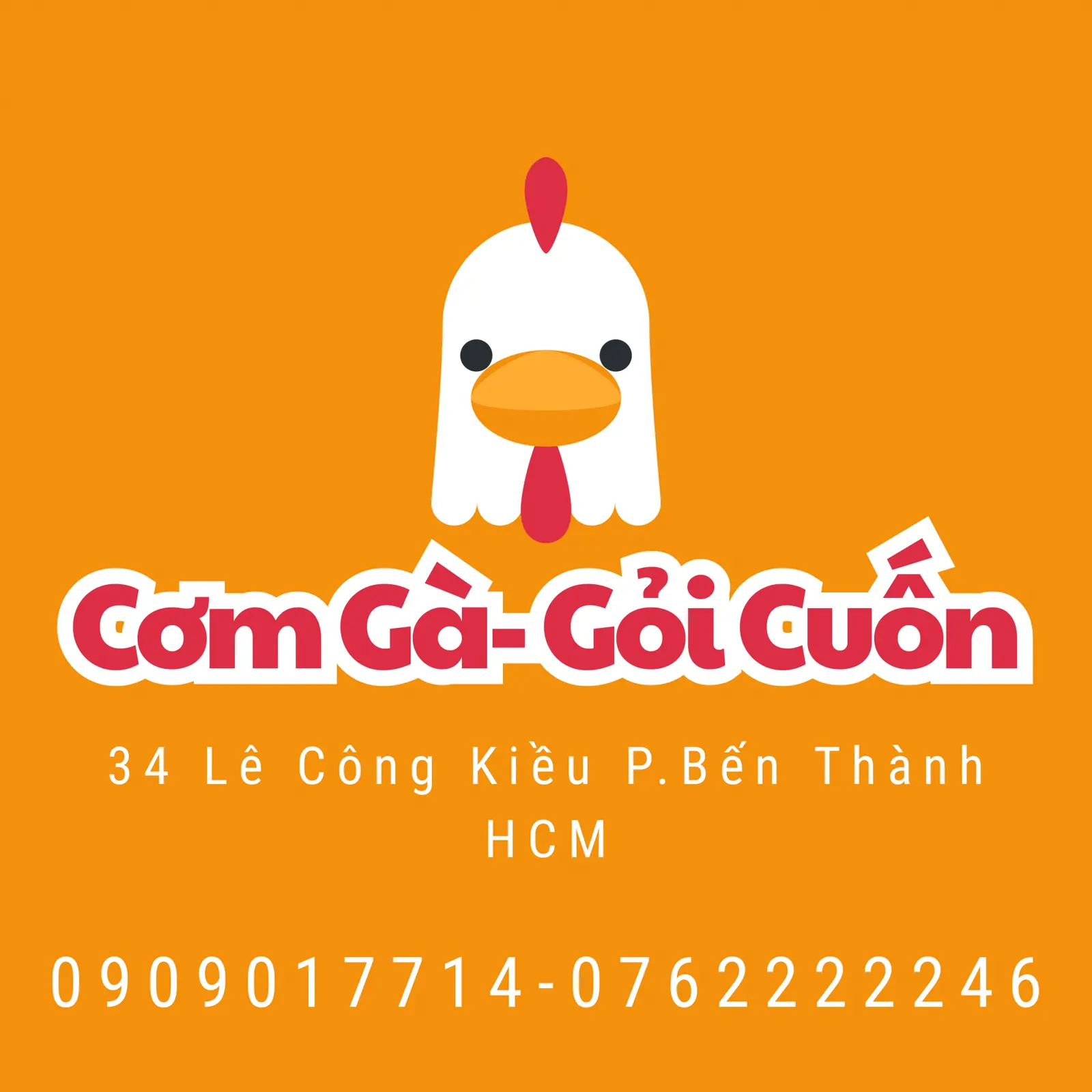 Ảnh bìa Cơm Gà - Gỏi Cuốn - Lê Công Kiều