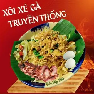 Ảnh đại diện Xôi Nhà - Xôi Gà Xé, Xôi Đùi Gà & Nước Mát Nhà Nấu - Bình Quới