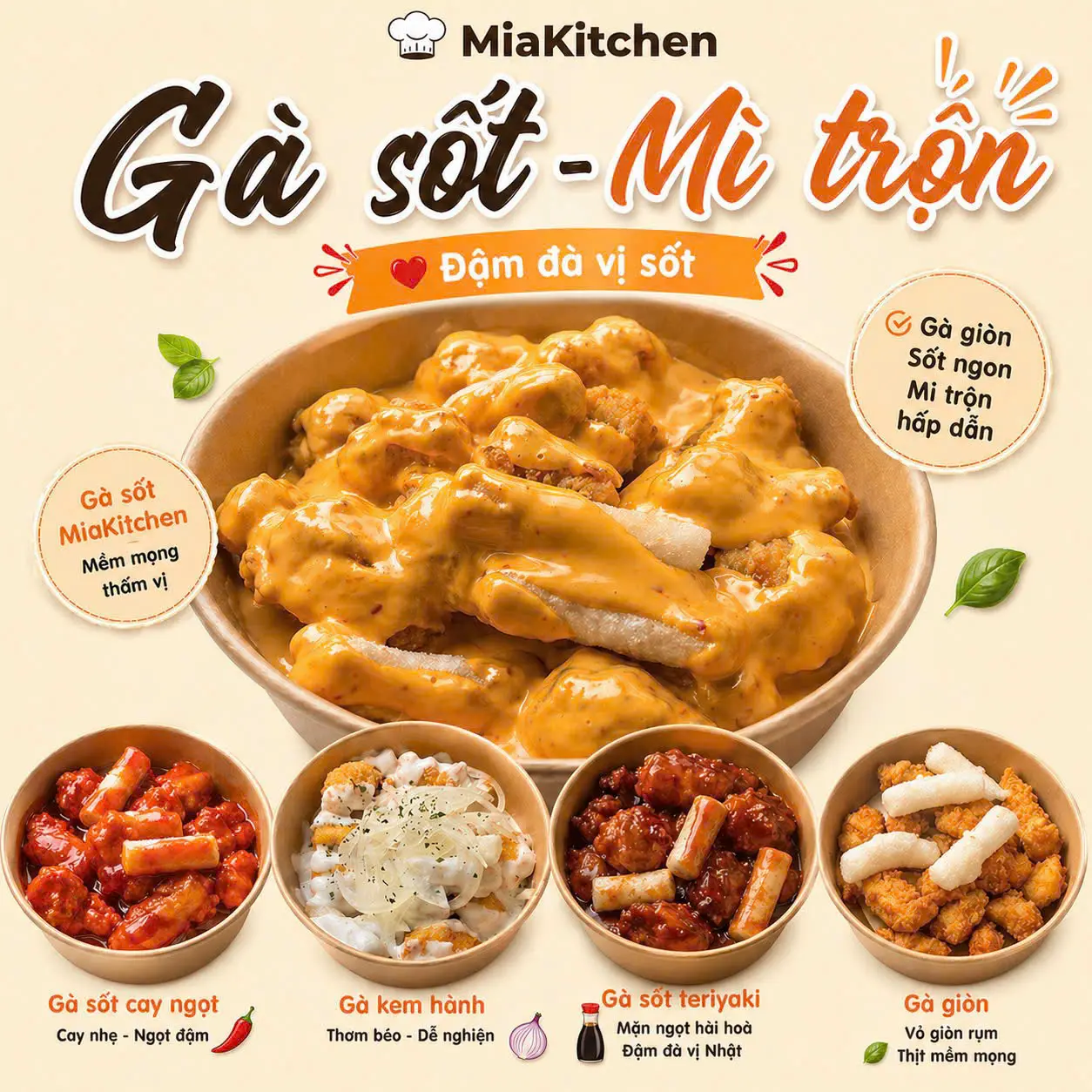 Ảnh bìa Miakitchen - Gà Sốt & Mì Trộn - Đường 14