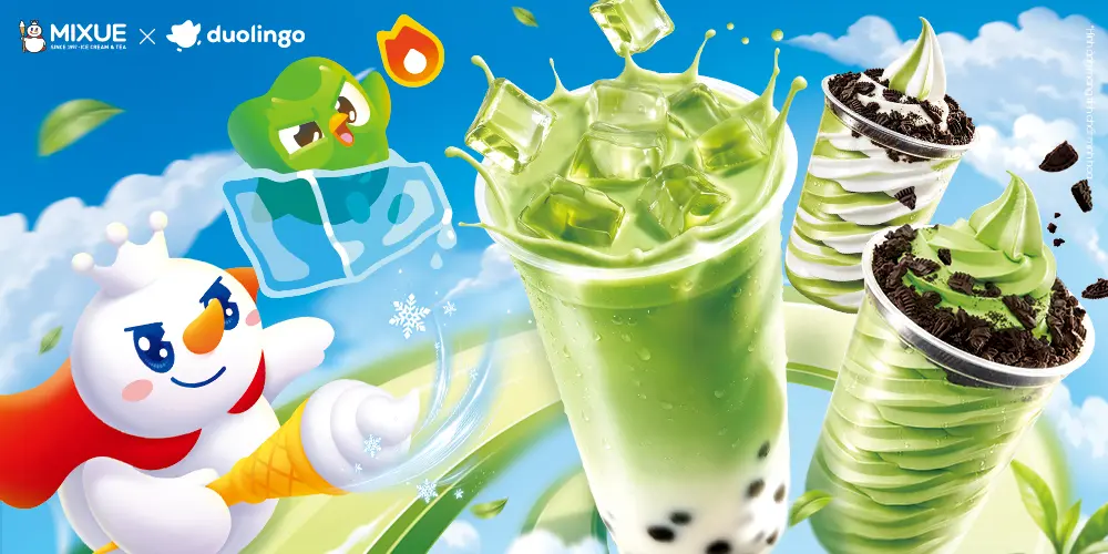 Ảnh bìa Trà Sữa Mixue - Giáp Nhất