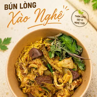 Ảnh đại diện Bún Nghệ - Bún Mắm Nêm & Cơm Chiên O Minh - Tân Kỳ Tân Quý