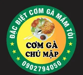 Ảnh đại diện Chú Mập - Cơm Gà Sốt Mắm Tỏi - Mỹ Hòa 1