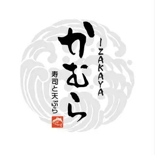 Ảnh đại diện Izakaya Kamura - Thái Văn Lung
