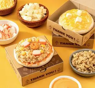Ảnh đại diện DingDoong - Tiệm Cơm Nắm, Cơm Cuộn & Pizza - Hoàng Công
