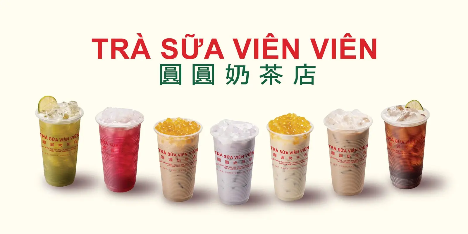Ảnh bìa Trà Sữa Viên Viên - Lê Văn Quới