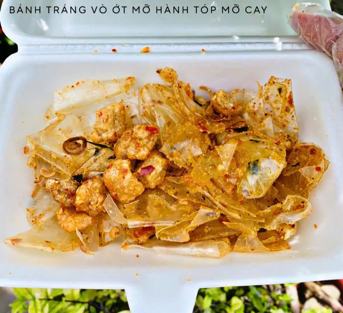 Ảnh bìa Bánh Tráng Dẻo Muối Nhuyễn Tiêu Chi - Tân Hoà Đông