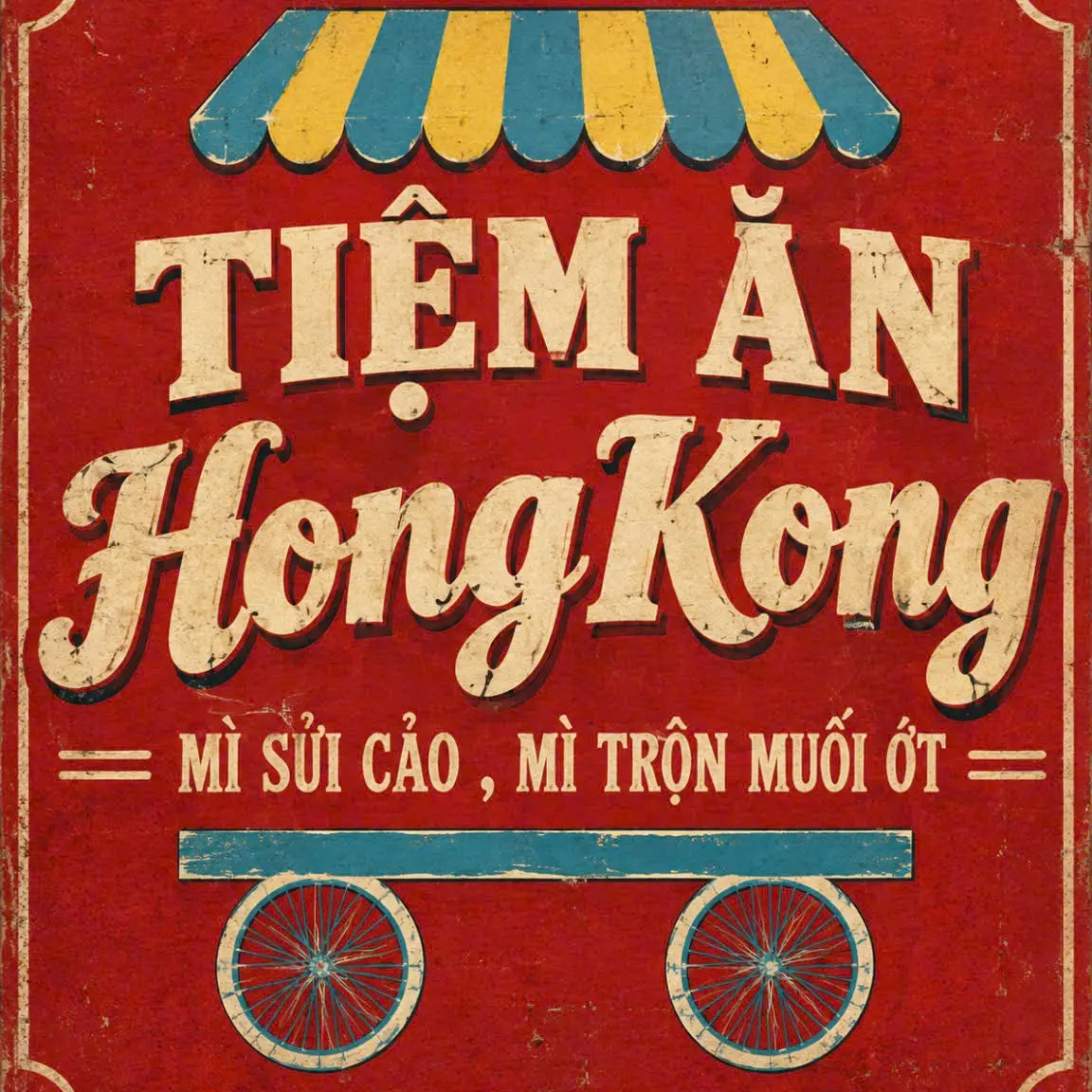 Ảnh bìa Tiệm Ăn HongKong - Mì Sủi Cảo - Phạm Văn Đồng