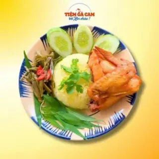 Ảnh đại diện Tiệm Gà Cam - Cơm Gà Ta - Phú Mỹ
