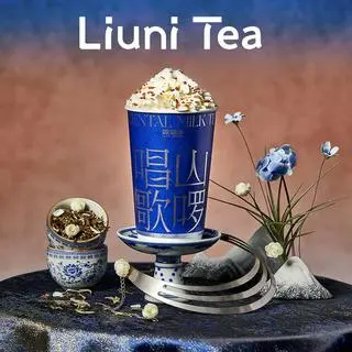 Ảnh đại diện Liuni Tea - Nguyễn Trãi