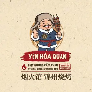 Ảnh đại diện YÊN HOẢ QUÁN - CẨM CHÂU BBQ - Vĩnh Khánh
