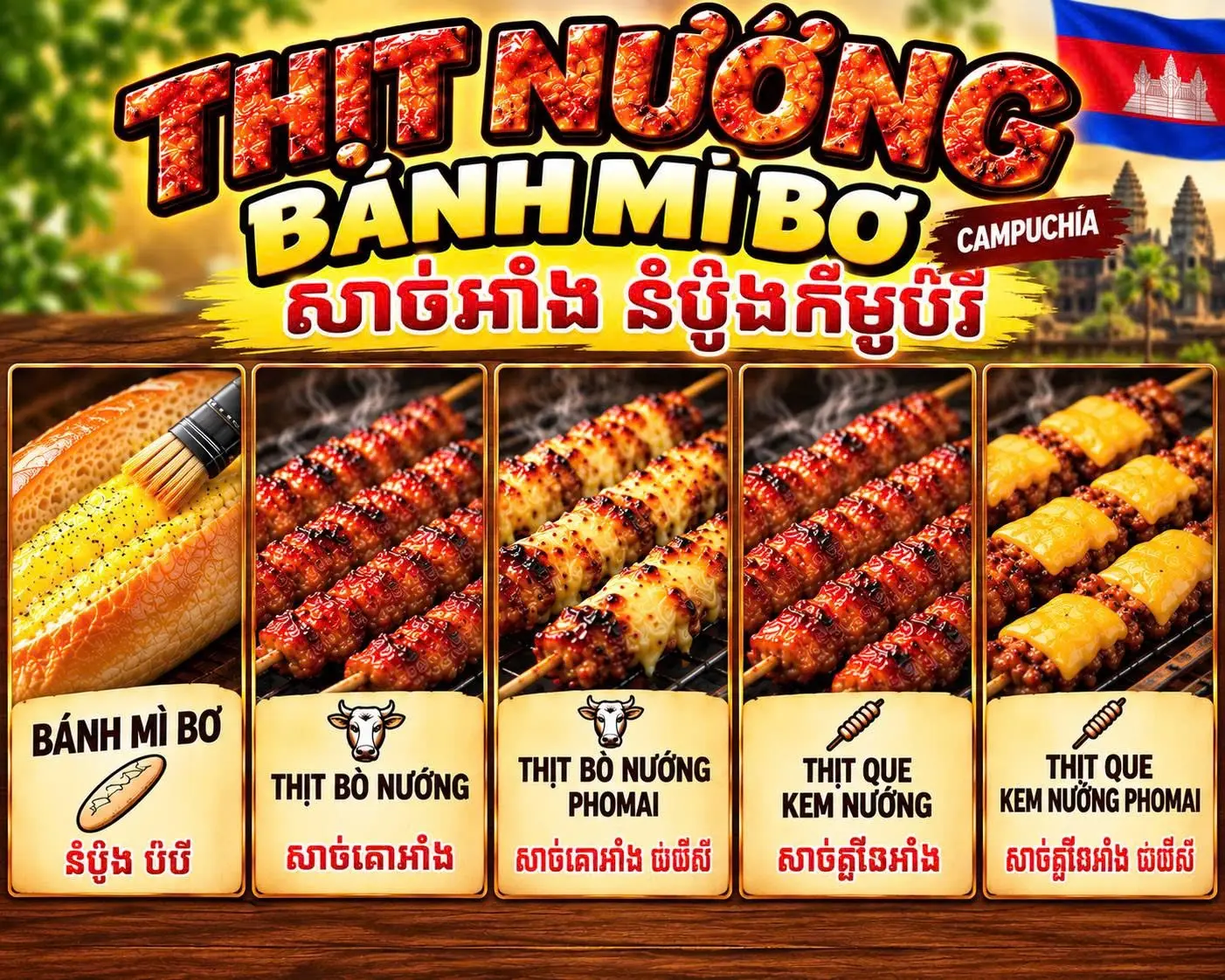Ảnh bìa Thịt Nướng Bánh Mì Bơ Campuchia - Đường DC5
