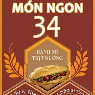 Ảnh đại diện BÁNH MÌ THỊT NƯỚNG 34 - CHÁO SƯỜN & LẨU LY THÁI - Hồ Văn Tư