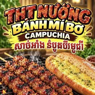 Ảnh đại diện Thịt Nướng Bánh Mì Bơ Campuchia - Đường DC5