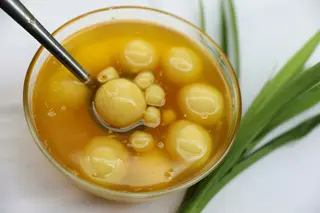 Ảnh đại diện Chè Miền Trung - Đường Số 79