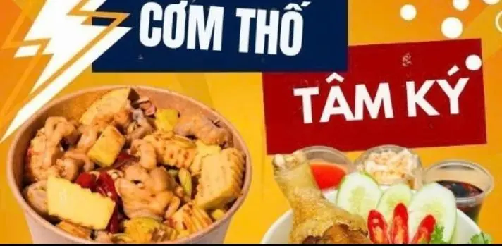 Ảnh bìa Cơm Thố Tâm Ký - Đường 379