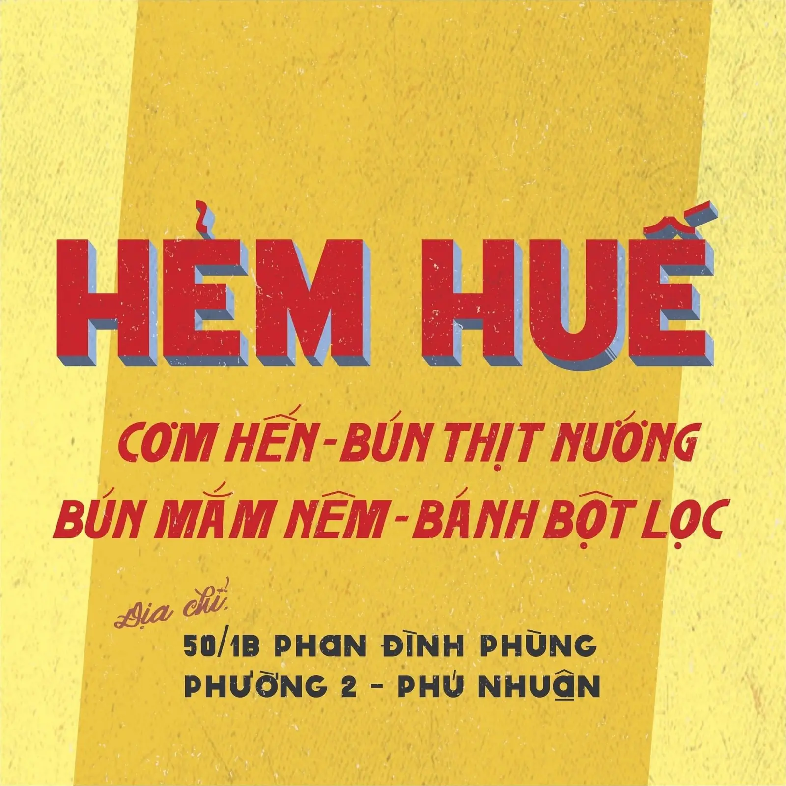 Ảnh bìa Hẻm Huế - Tiệm Cơm Hến & Bánh Lọc - Phan Đình Phùng