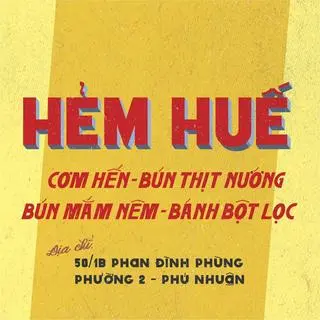 Ảnh đại diện Hẻm Huế - Tiệm Cơm Hến & Bánh Lọc - Phan Đình Phùng