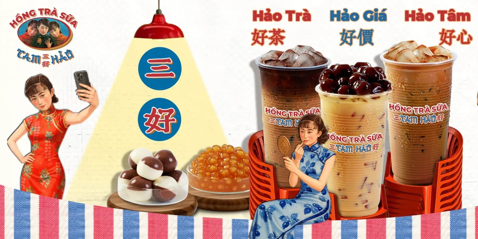Ảnh bìa Hồng Trà Sữa Tam Hảo - Dương Quảng Hàm