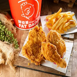 Ảnh đại diện Gà Rán Fat Daddy American Fried Chicken - Phạm Ngũ Lão