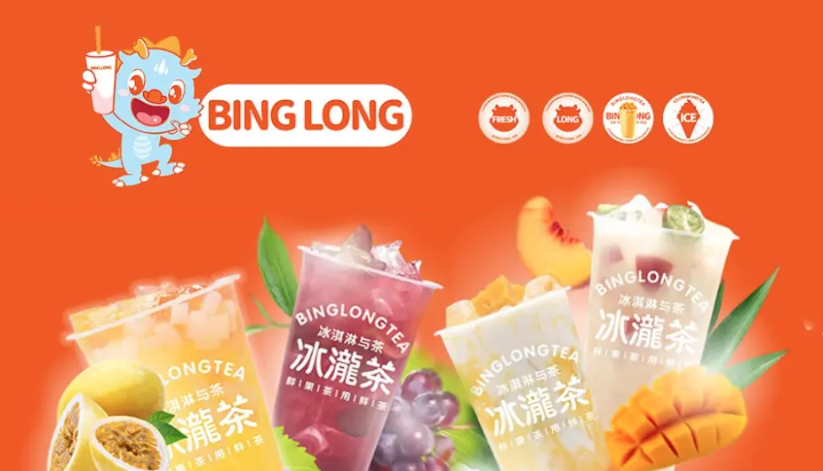 Ảnh bìa Bing Long - Ice Cream & Tea - Trần Đại Nghĩa