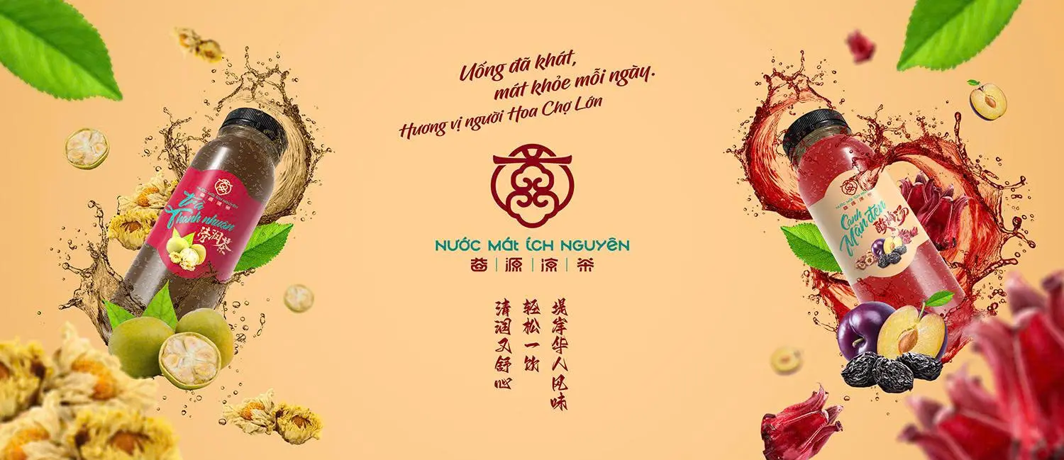 Ảnh bìa Nước Mát Ích Nguyên (益源凉茶) - Nước Sâm & Trà Thảo Mộc thanh nhiệt - Tuệ Tĩnh