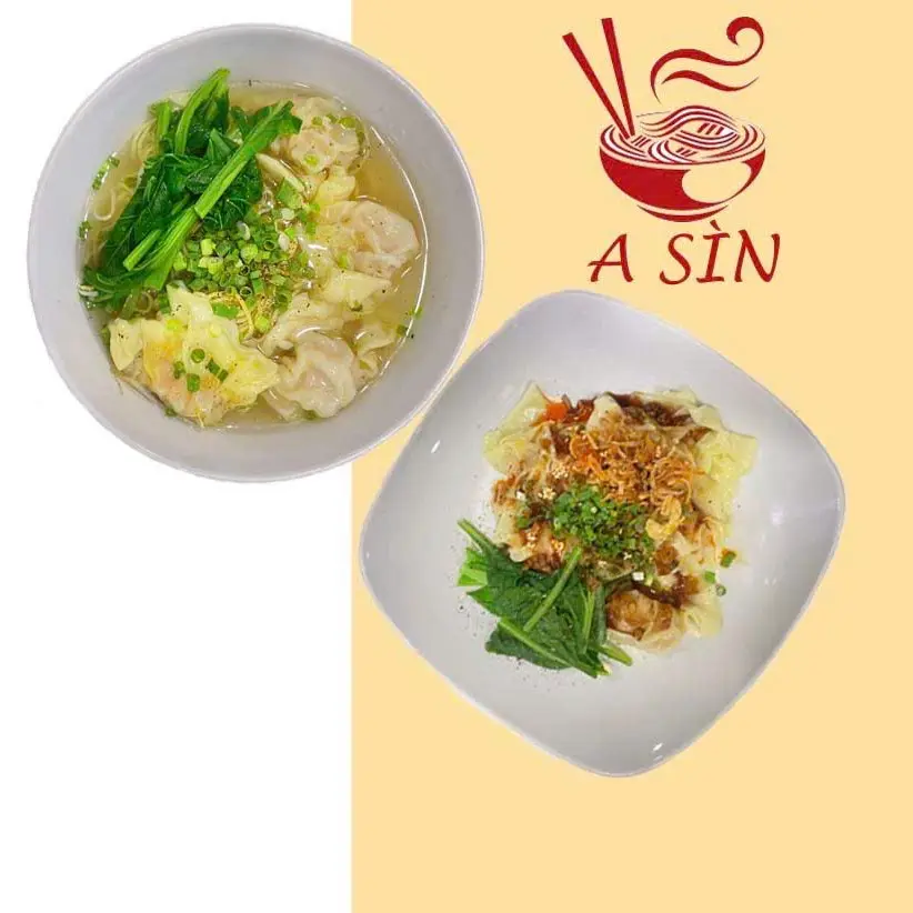 Ảnh bìa Quán A Sìn - Sủi Cảo, Hoành Thánh & Mì - Ni Sư Huỳnh Liên