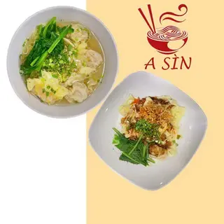 Ảnh đại diện Quán A Sìn - Sủi Cảo, Hoành Thánh & Mì - Ni Sư Huỳnh Liên