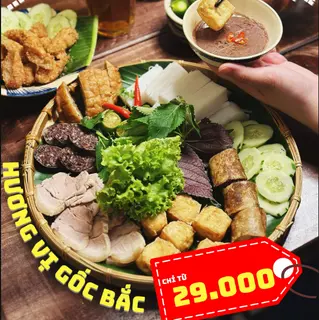 Ảnh đại diện Đậu Non - Bún Đậu Mắm Tôm - Đặng Văn Ngữ