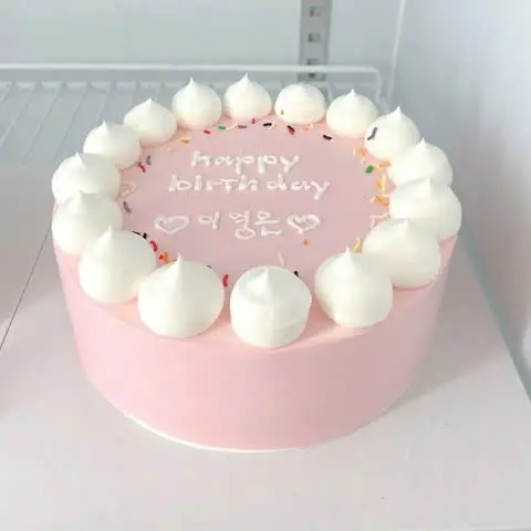 Ảnh bìa Tiệm Bánh Kothii Cake - Phạm Văn Chiêu