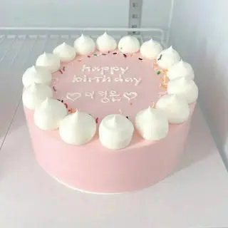 Ảnh đại diện Tiệm Bánh Kothii Cake - Phạm Văn Chiêu