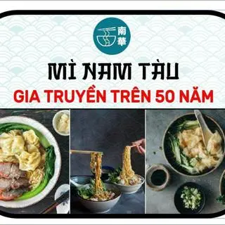 Ảnh đại diện Mì Nam Tàu 2 - Quốc Lộ 50