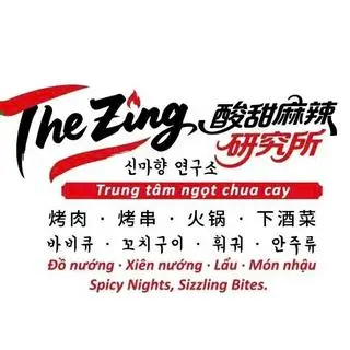 Ảnh đại diện THE ZING Lẩu & Nướng Trung Hoa - Đề Thám