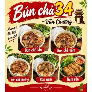 Ảnh đại diện Bún Chả 34 - Văn Chương