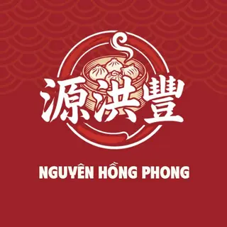 Ảnh đại diện Hủ Tiếu Mì - Dimsum Nguyên Hồng Phong - Huỳnh Tấn Phát